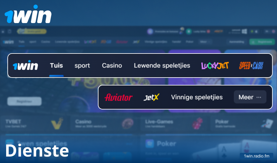 Kenmerke van die 1Win webwerf