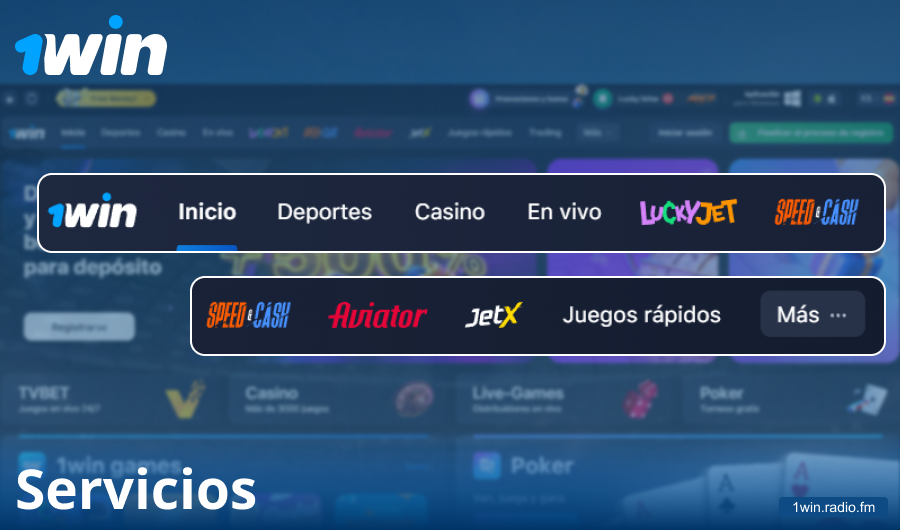Funciones del sitio 1Win España