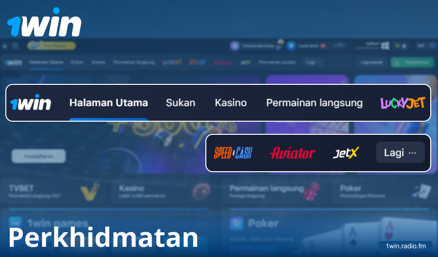Ciri-ciri laman web 1Win