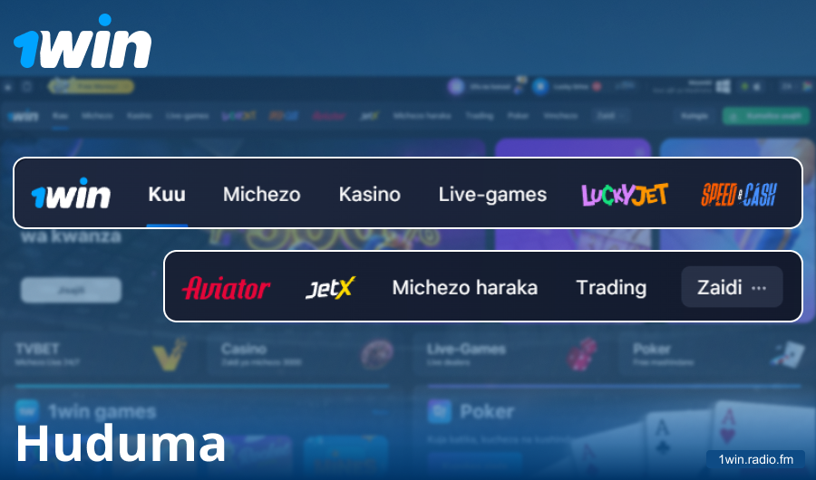 Sifa za Tovuti ya 1Win