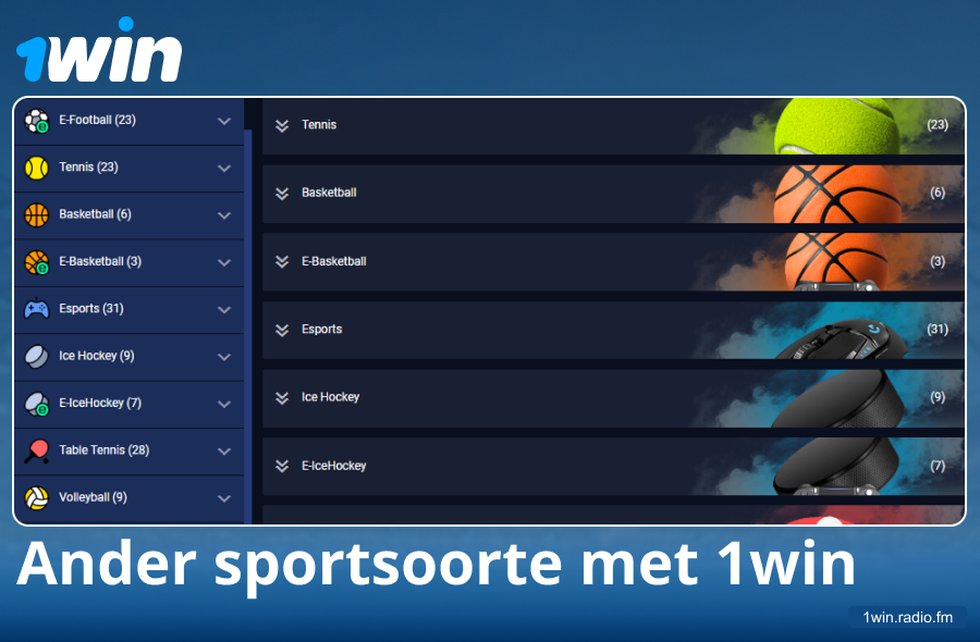 Beskikbare sportsoorte in die 1Win bookmaker