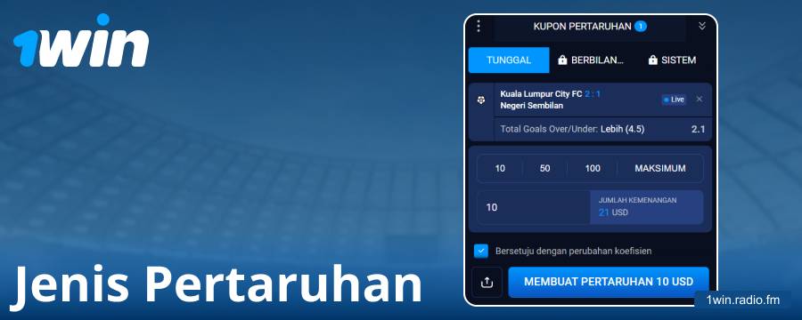 Pertaruhan yang tersedia di 1Win