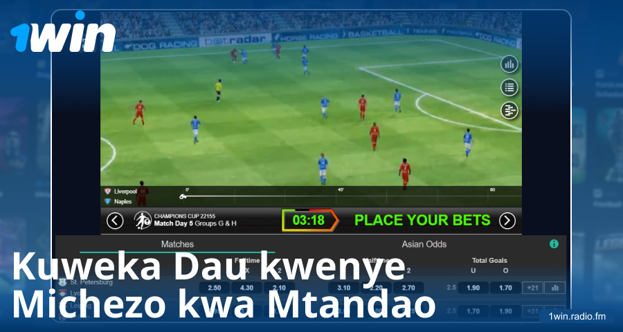 Cheza Michezo ya Virtual kwa Wachezaji wa 1Win
