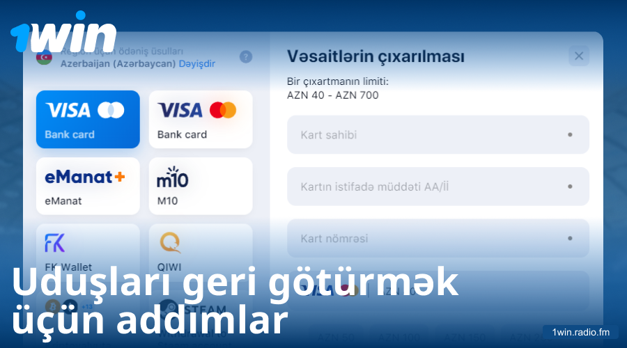 1Win Azərbaycanda pul çıxarma təlimatı