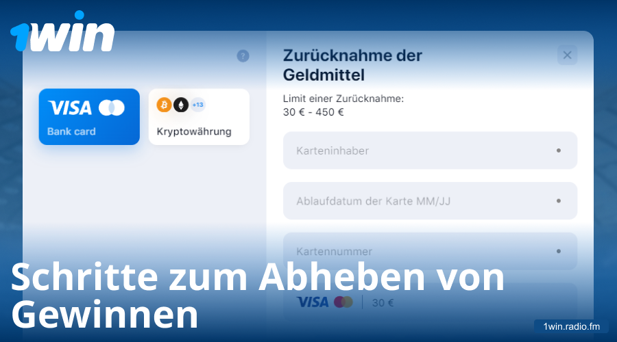 Anleitung für Geldabhebungen bei 1Win Deutschland