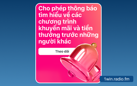Thưởng thông báo từ 1Win cho người Việt